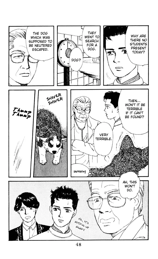 Doubutsu no Oishasan - 3 page 9