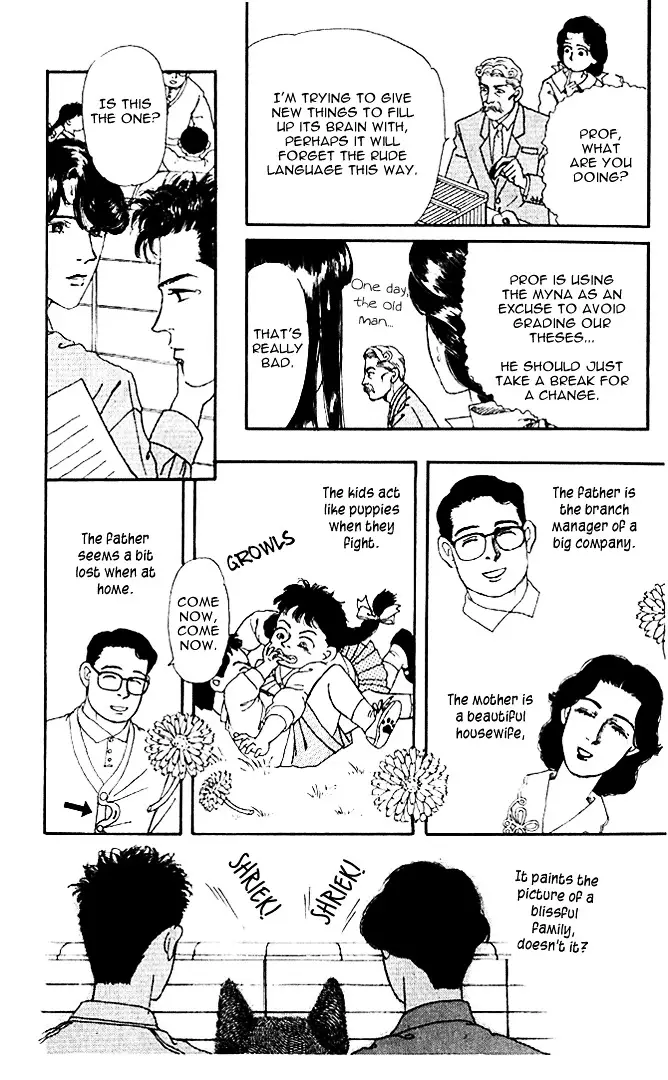 Doubutsu no Oishasan - 30 page 11