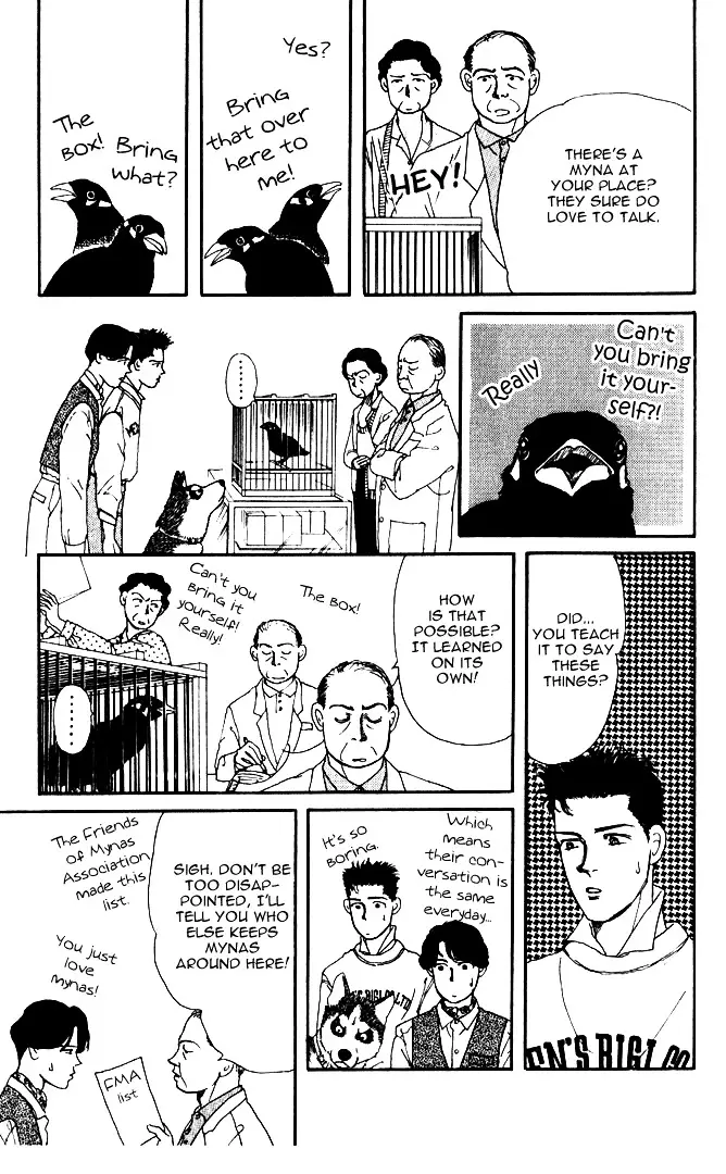 Doubutsu no Oishasan - 30 page 6