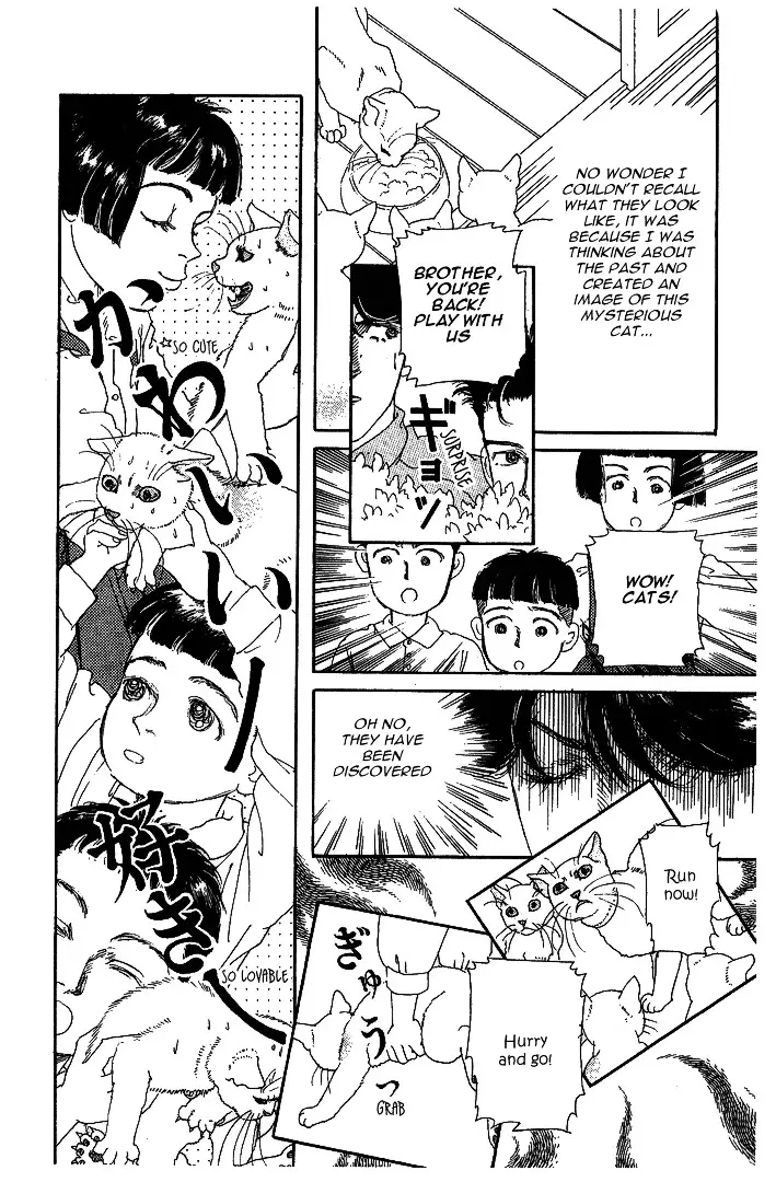 Doubutsu no Oishasan - 31 page 15