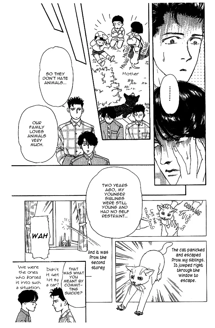 Doubutsu no Oishasan - 31 page 16