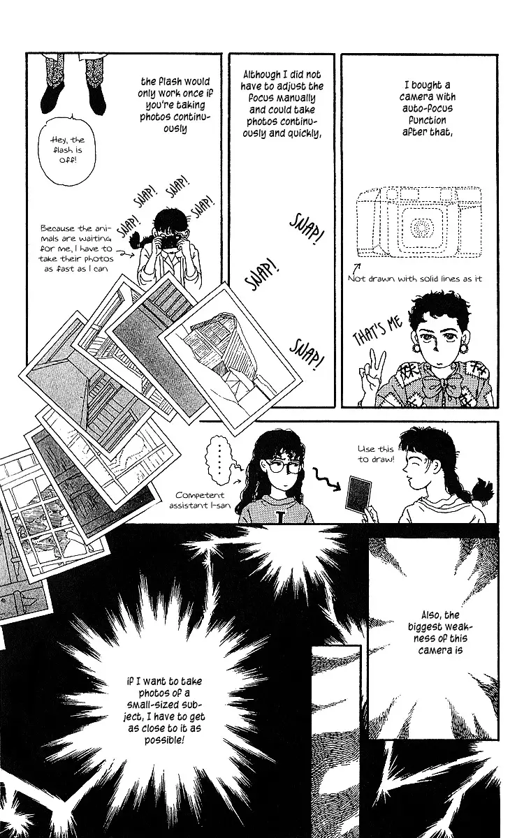 Doubutsu no Oishasan - 32 page 23