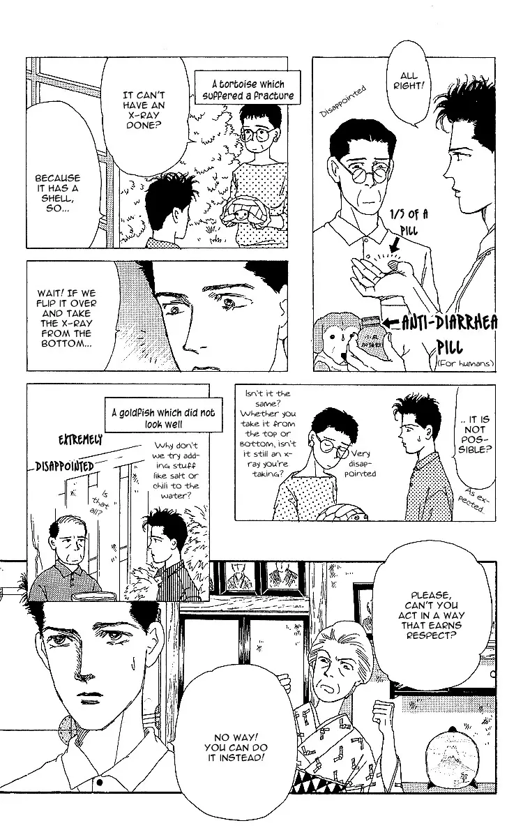 Doubutsu no Oishasan - 32 page 7