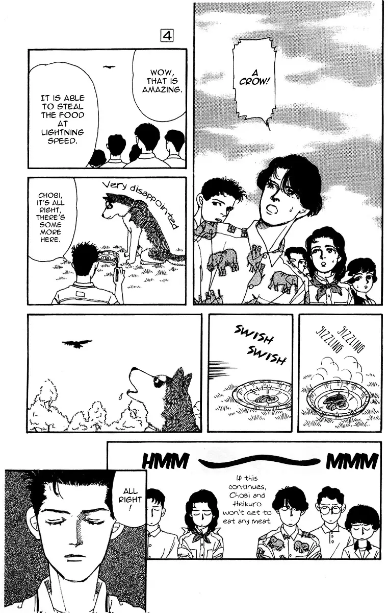 Doubutsu no Oishasan - 34 page 5