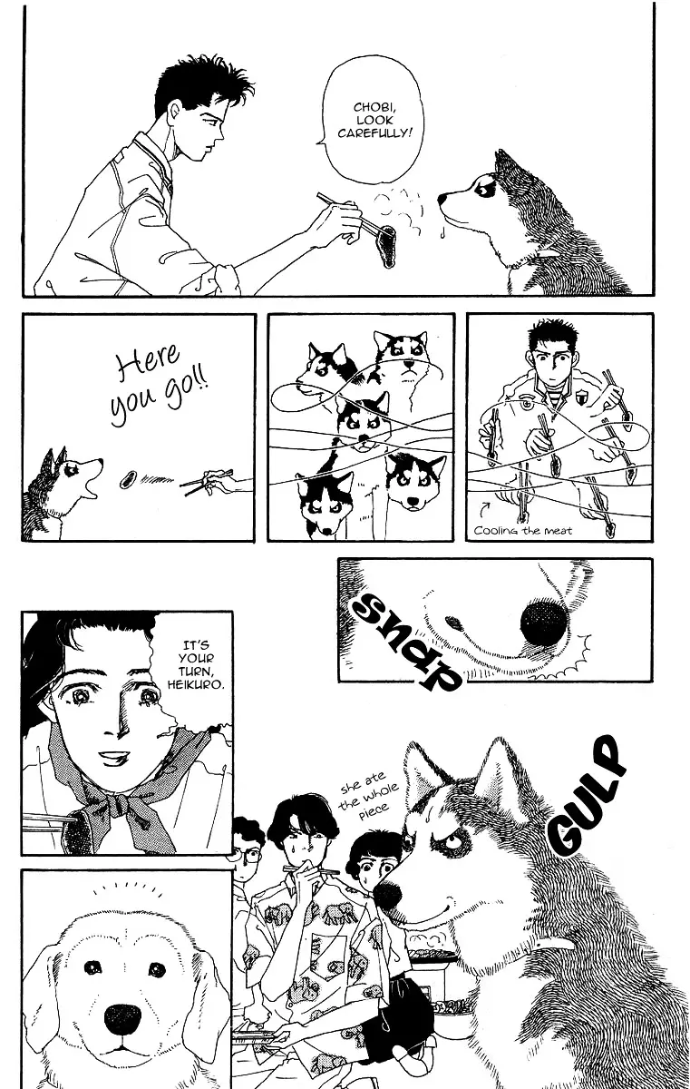 Doubutsu no Oishasan - 34 page 6