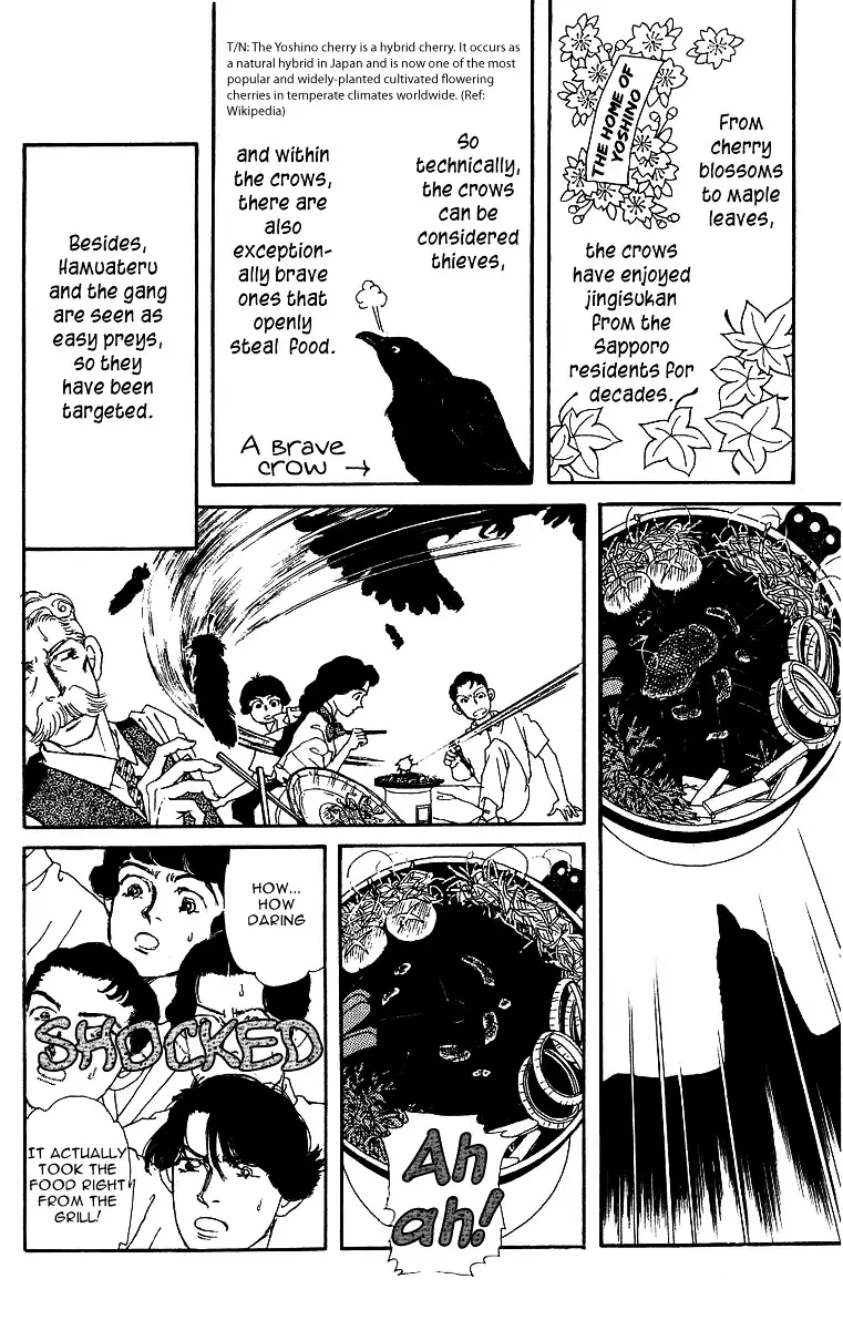 Doubutsu no Oishasan - 34 page 8
