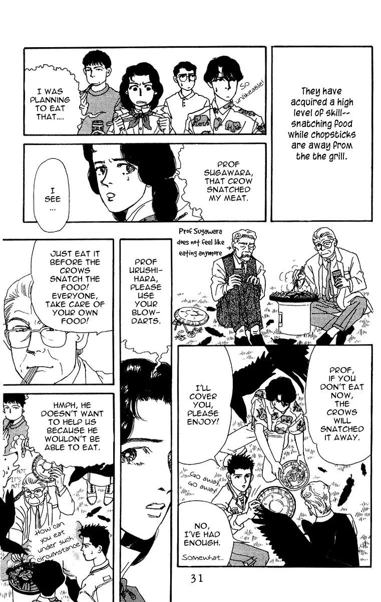 Doubutsu no Oishasan - 34 page 9