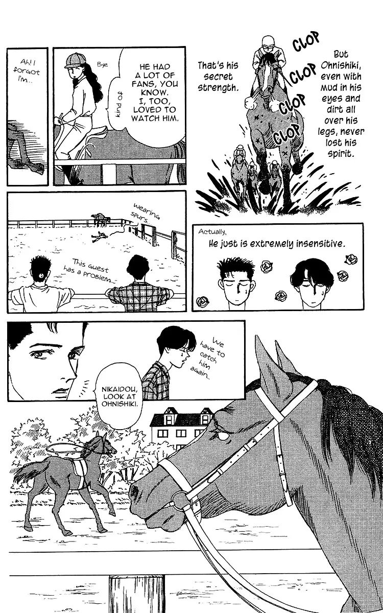 Doubutsu no Oishasan - 36 page 12
