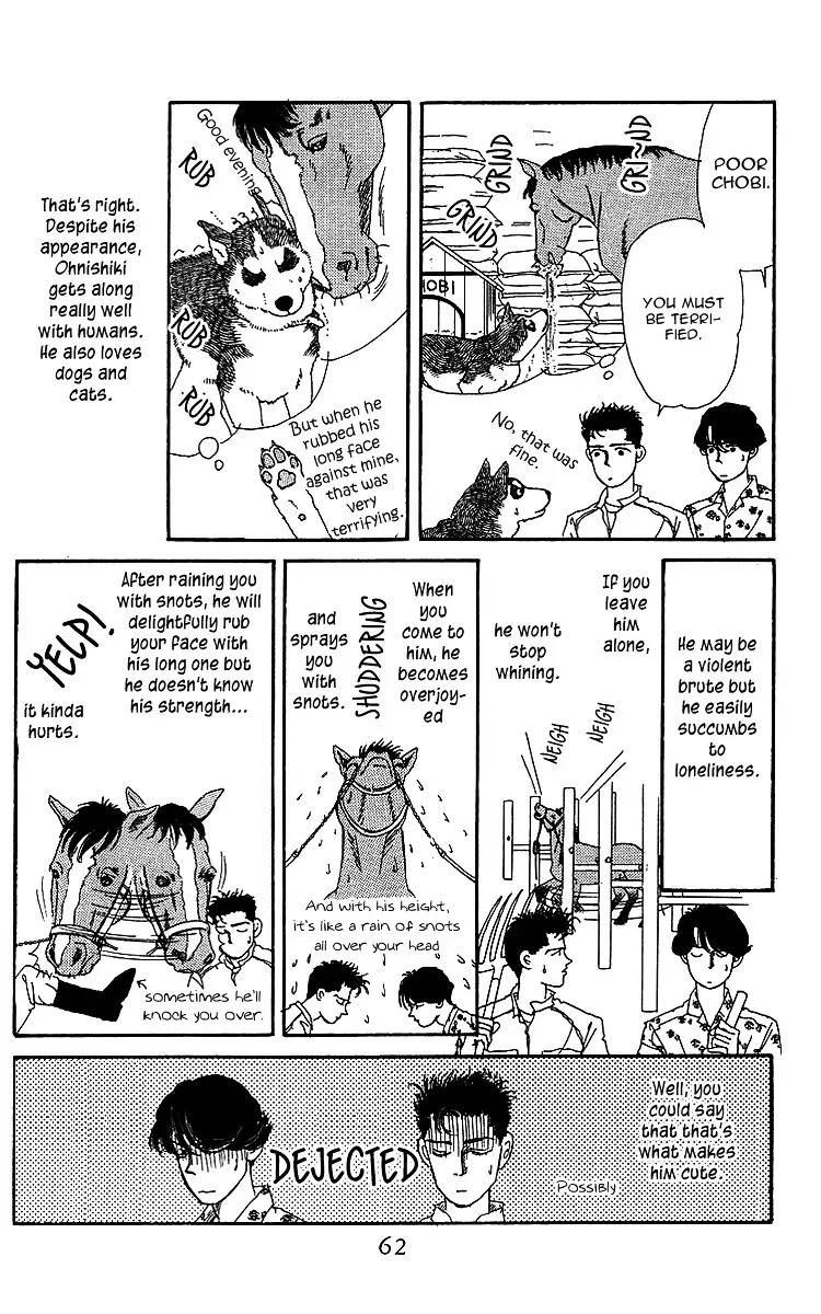 Doubutsu no Oishasan - 36 page 8