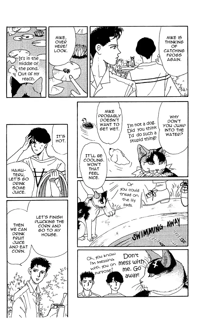 Doubutsu no Oishasan - 38 page 11