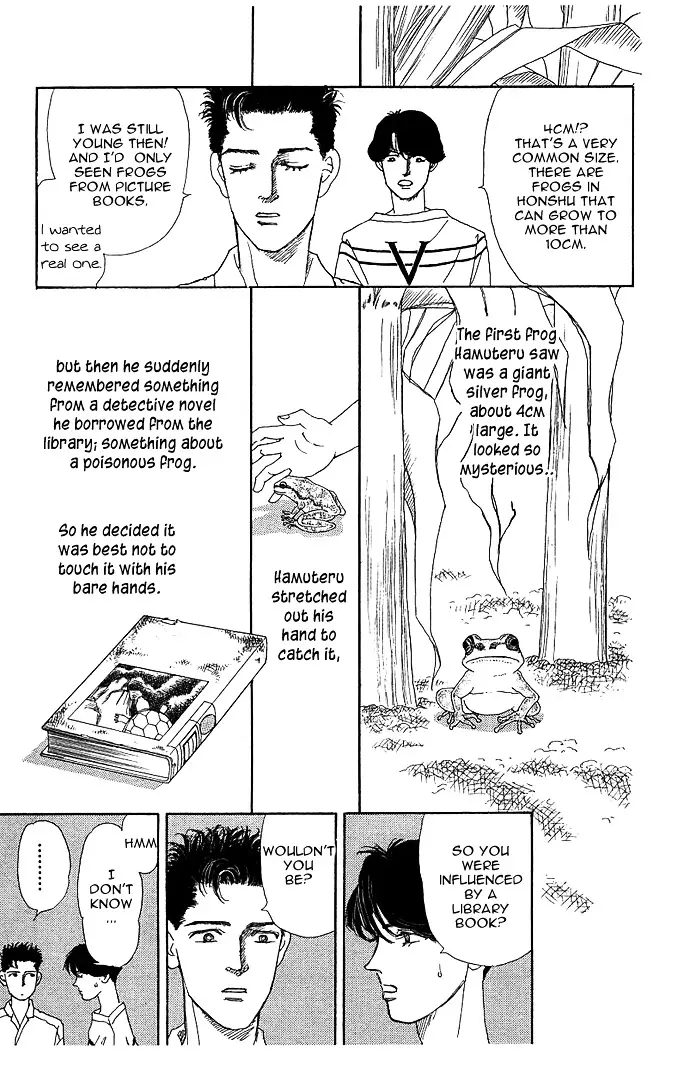 Doubutsu no Oishasan - 38 page 8
