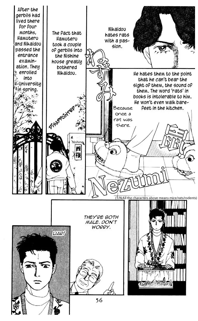 Doubutsu no Oishasan - 4 page 2