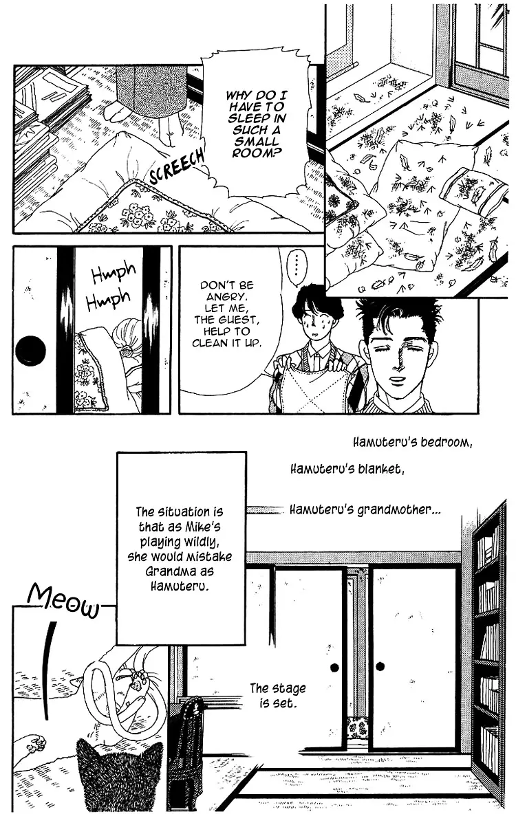Doubutsu no Oishasan - 42 page 18