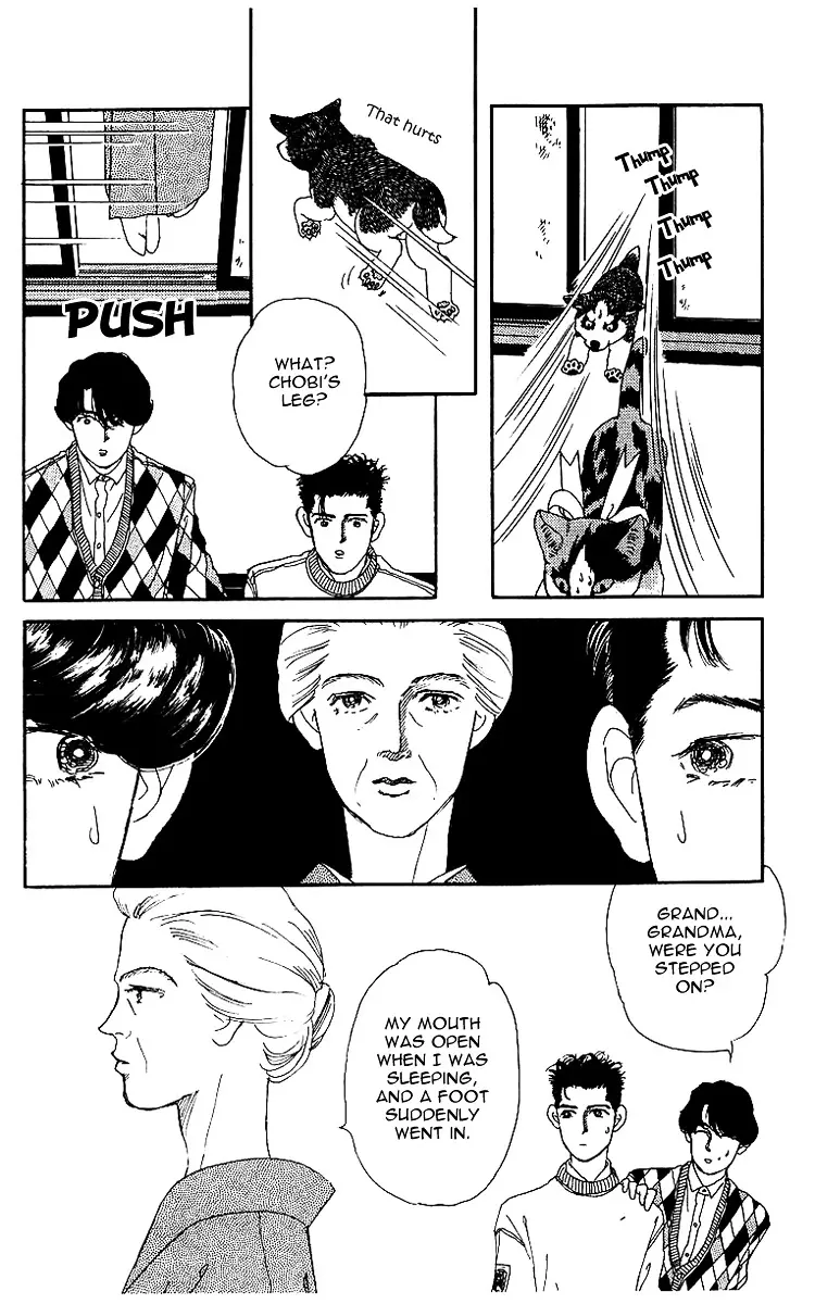 Doubutsu no Oishasan - 42 page 20