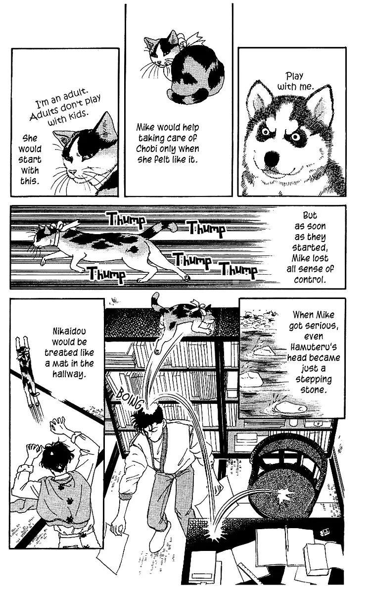 Doubutsu no Oishasan - 42 page 8