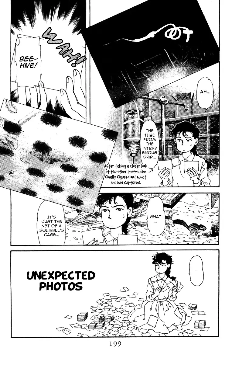 Doubutsu no Oishasan - 43 page 21