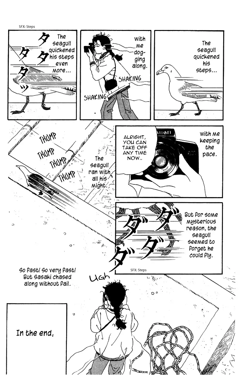 Doubutsu no Oishasan - 43 page 24