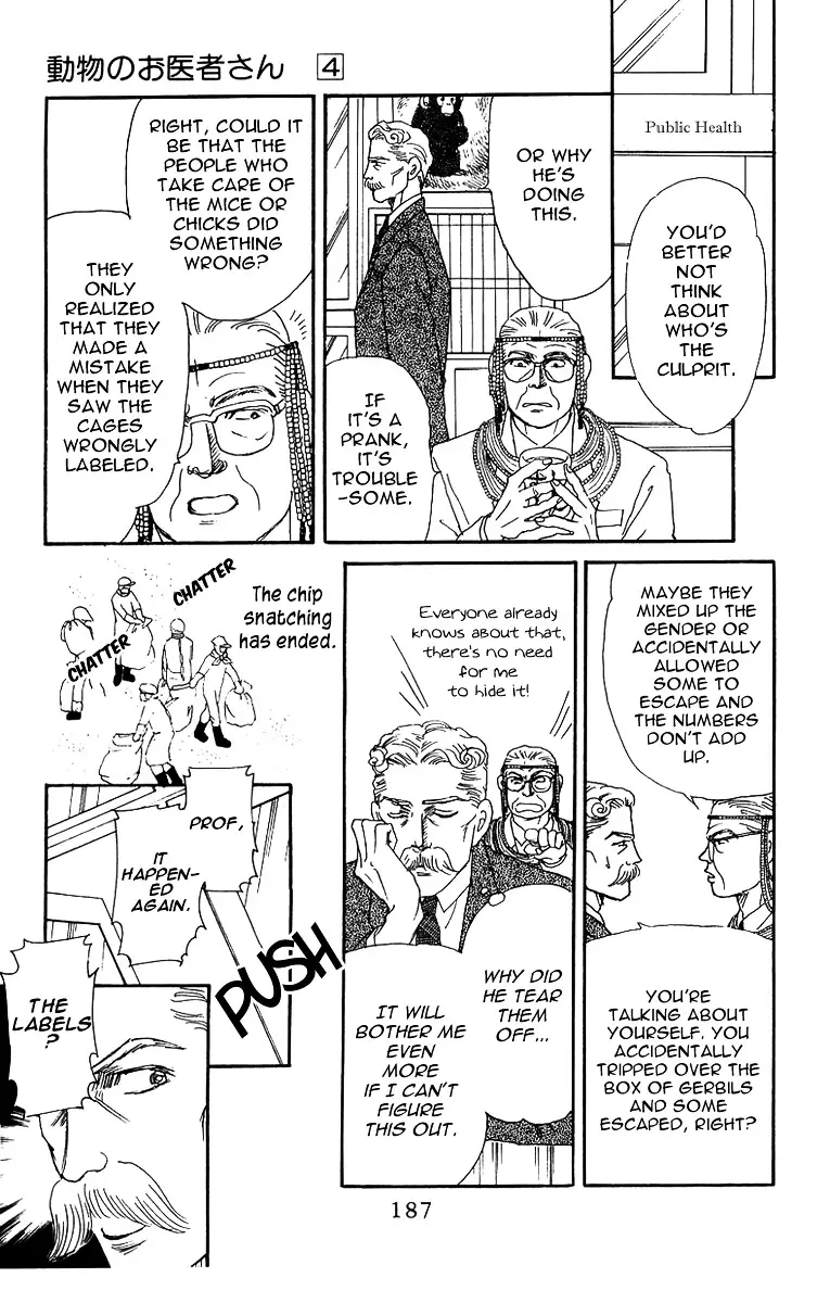 Doubutsu no Oishasan - 43 page 9