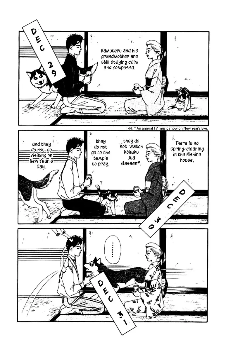 Doubutsu no Oishasan - 44 page 8