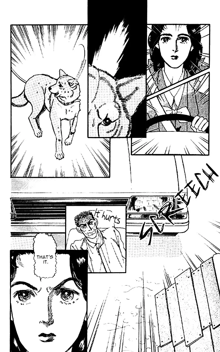 Doubutsu no Oishasan - 45 page 15