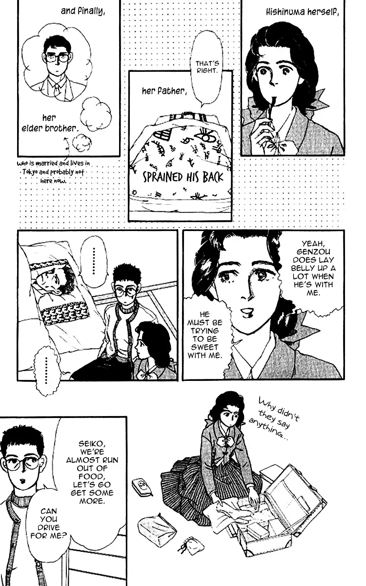 Doubutsu no Oishasan - 45 page 8