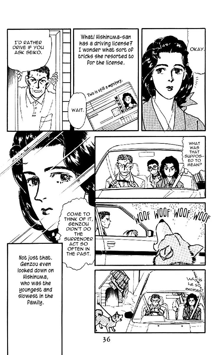 Doubutsu no Oishasan - 45 page 9