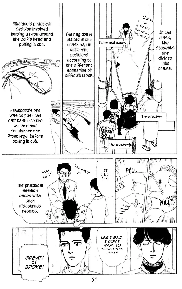 Doubutsu no Oishasan - 46 page 10