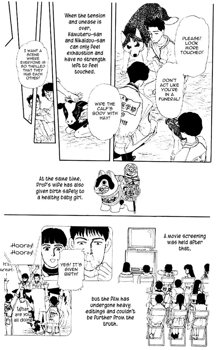 Doubutsu no Oishasan - 46 page 18
