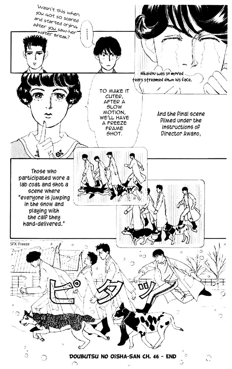 Doubutsu no Oishasan - 46 page 19