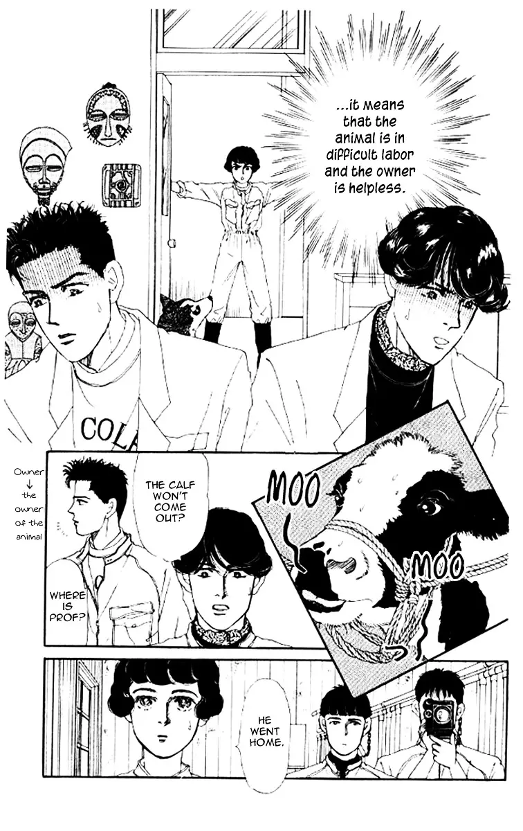 Doubutsu no Oishasan - 46 page 6