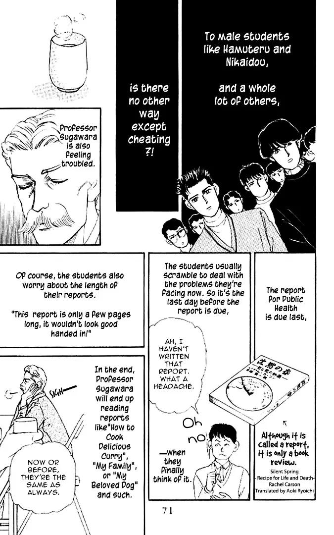 Doubutsu no Oishasan - 47 page 8