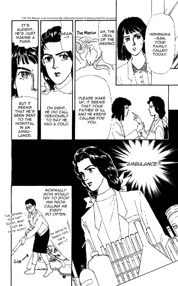 Doubutsu no Oishasan - 48 page 13