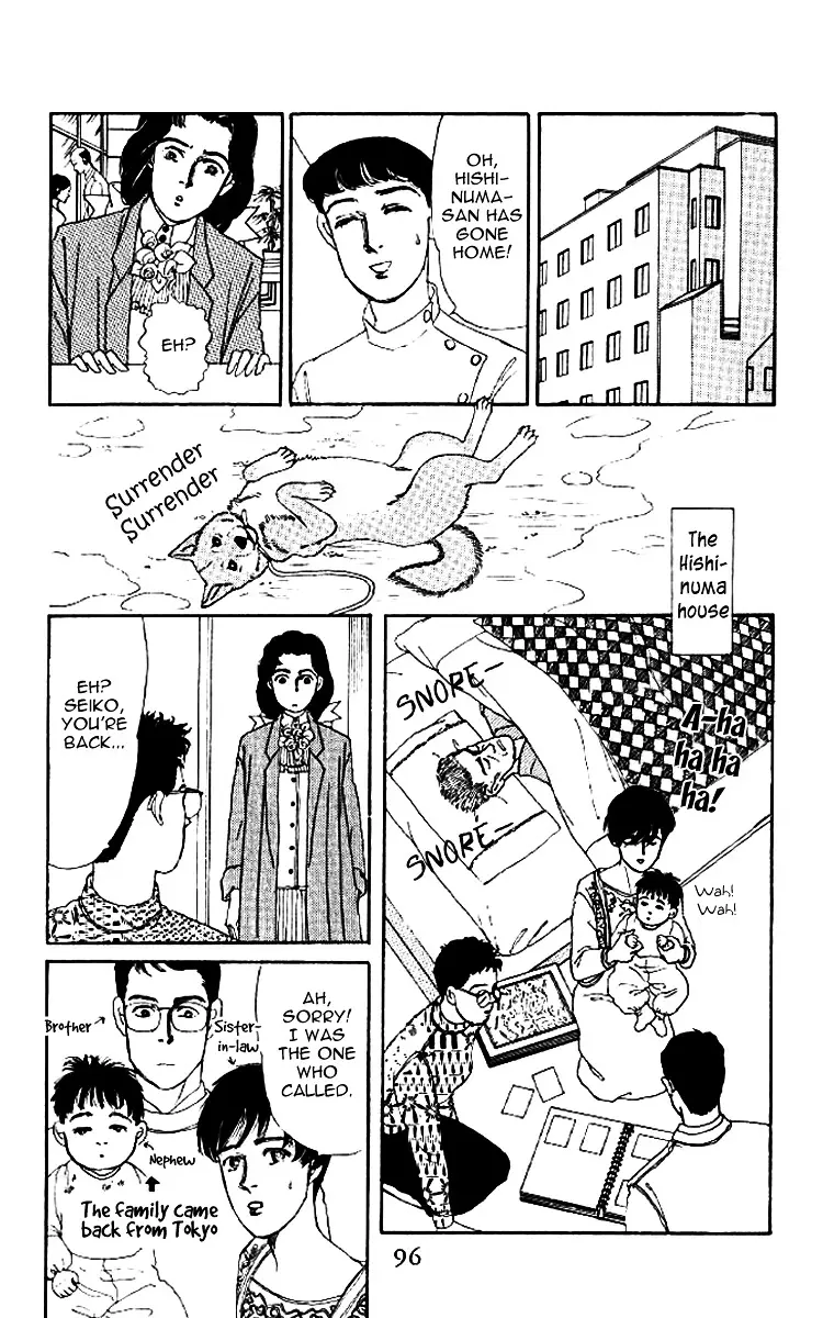Doubutsu no Oishasan - 48 page 15
