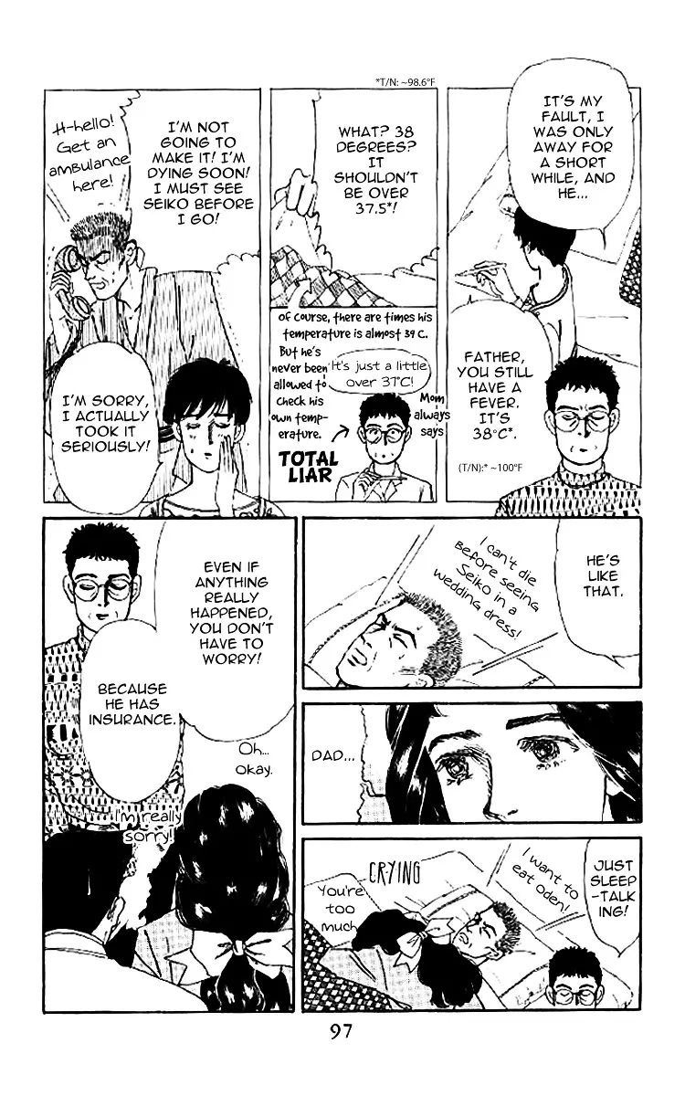 Doubutsu no Oishasan - 48 page 16
