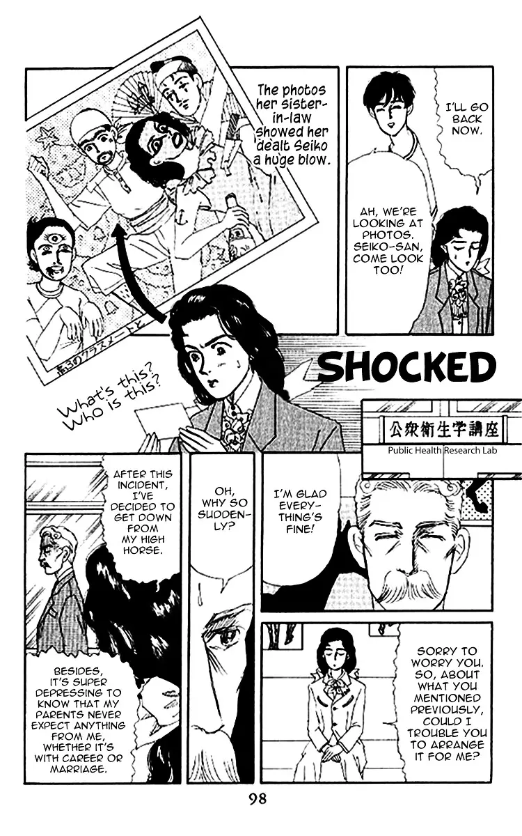 Doubutsu no Oishasan - 48 page 17