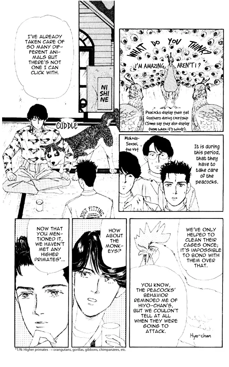 Doubutsu no Oishasan - 49 page 6