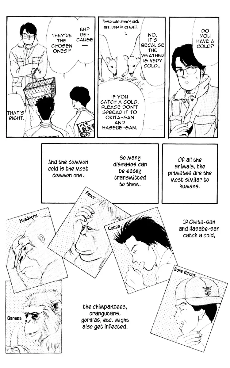 Doubutsu no Oishasan - 49 page 9