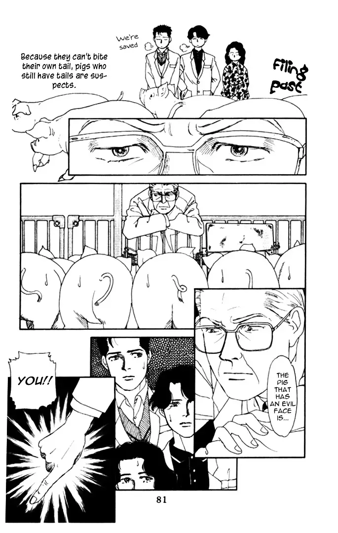 Doubutsu no Oishasan - 5 page 11