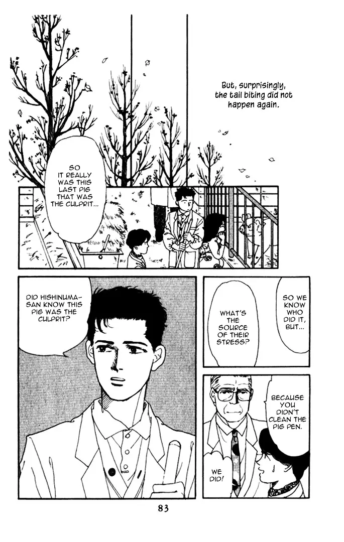 Doubutsu no Oishasan - 5 page 13