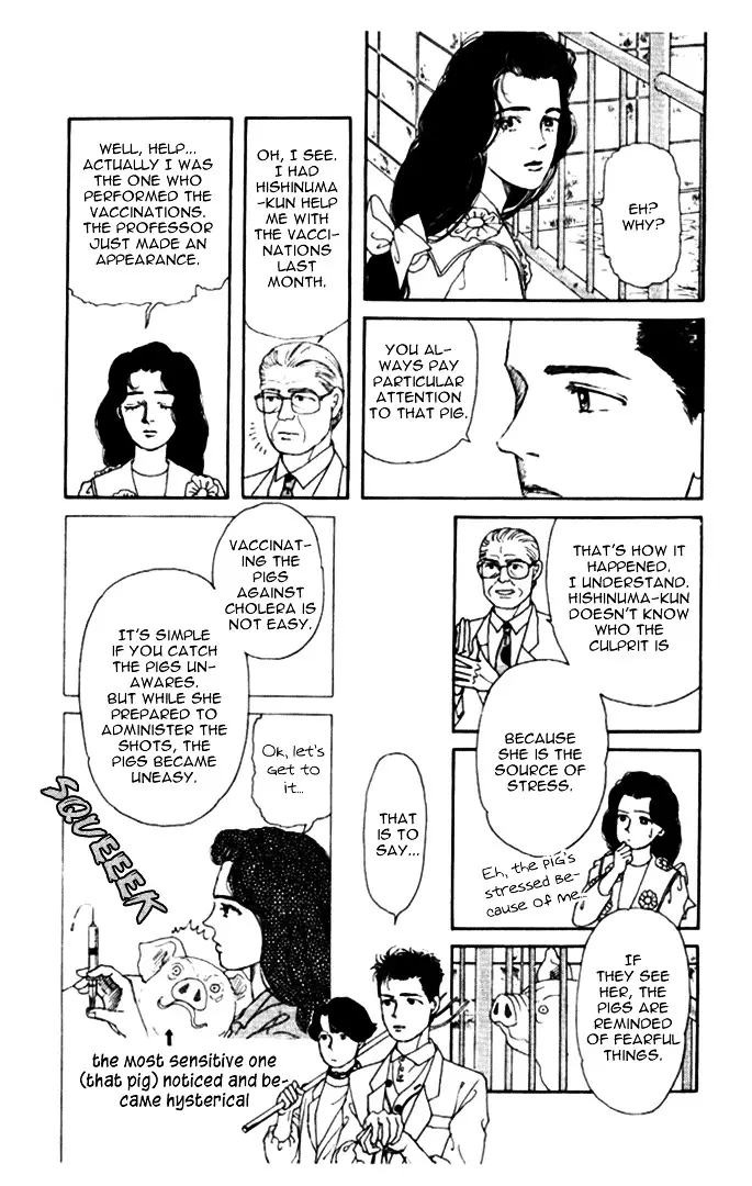 Doubutsu no Oishasan - 5 page 14