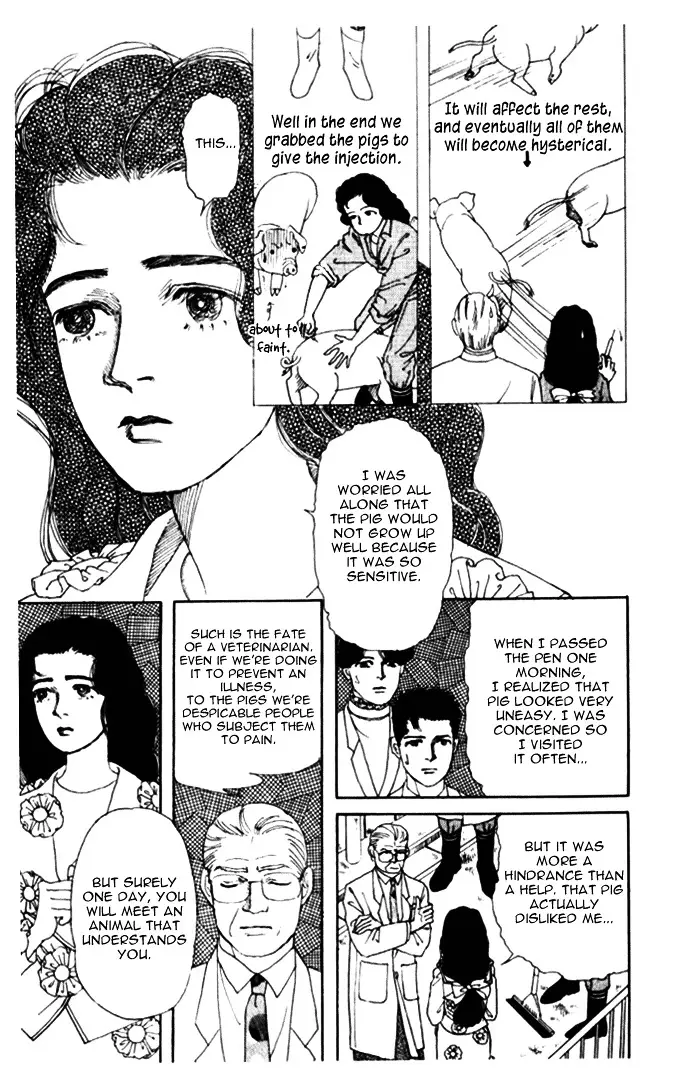 Doubutsu no Oishasan - 5 page 15