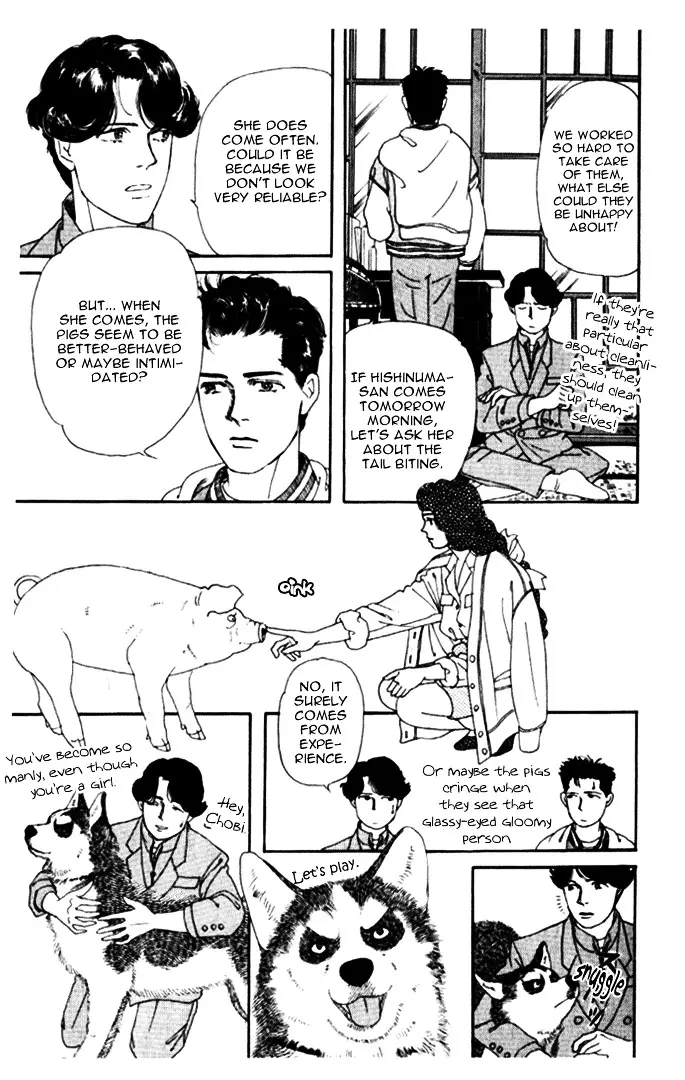 Doubutsu no Oishasan - 5 page 7