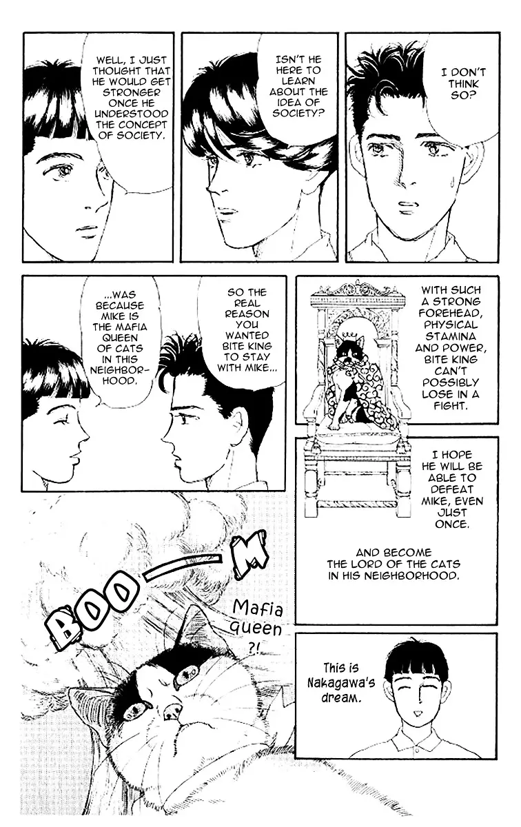 Doubutsu no Oishasan - 50 page 12