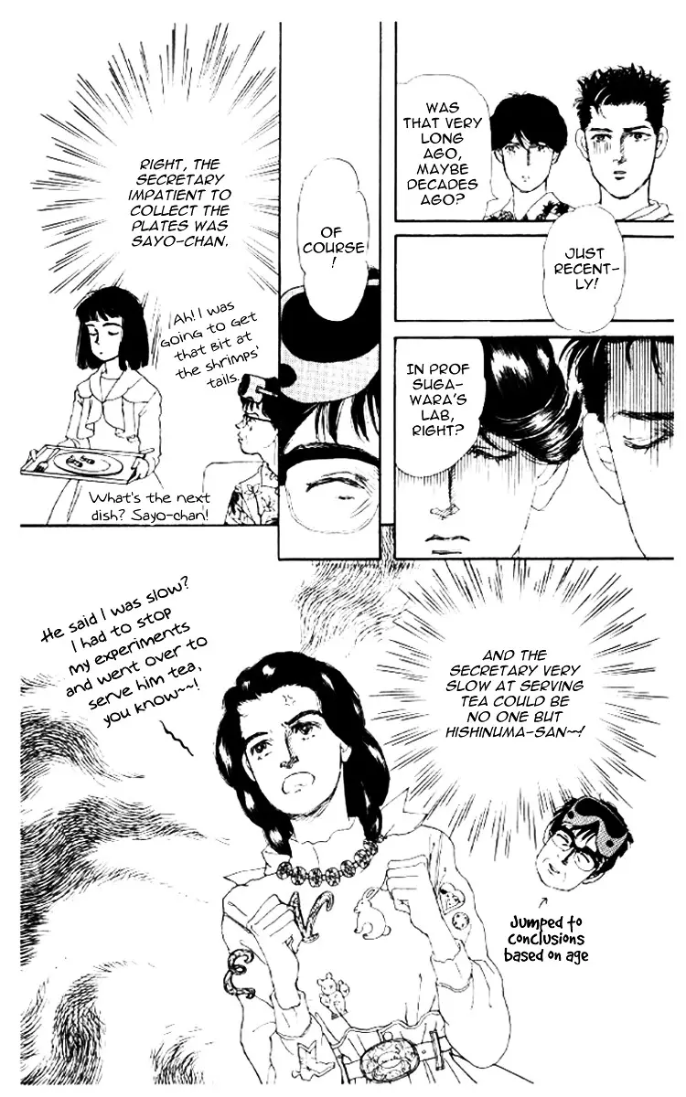 Doubutsu no Oishasan - 51 page 18