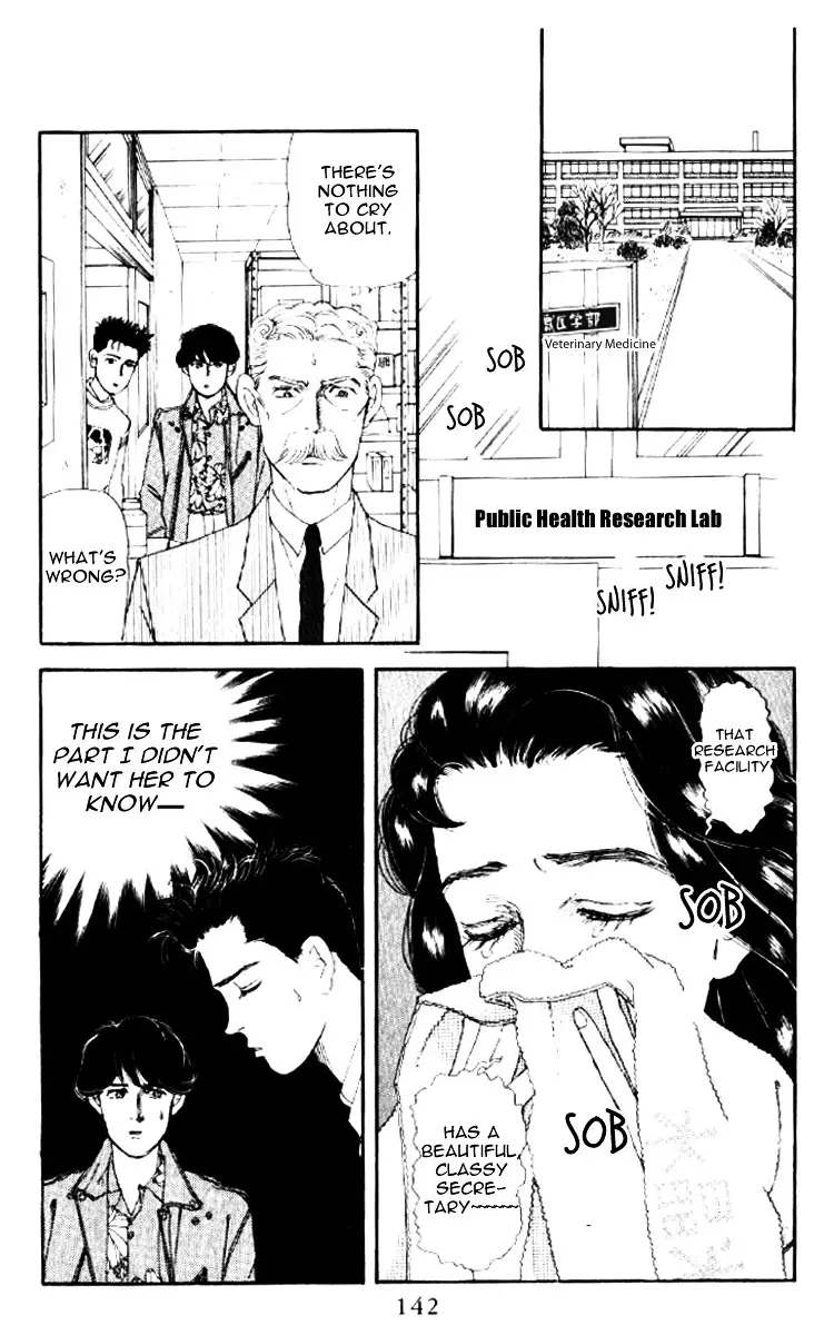 Doubutsu no Oishasan - 51 page 7