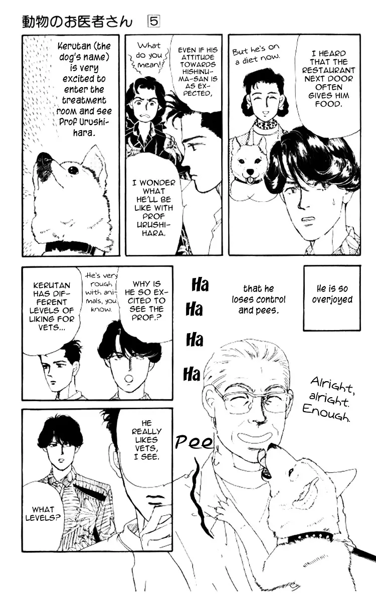Doubutsu no Oishasan - 52 page 10