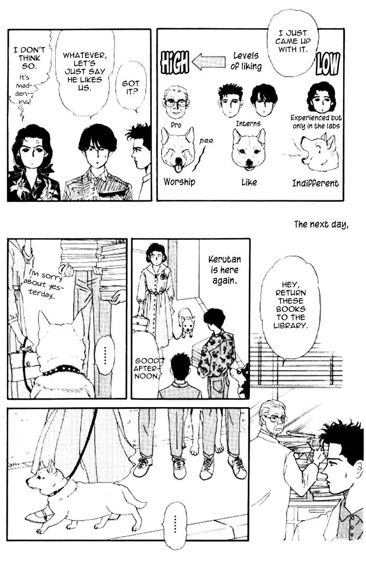 Doubutsu no Oishasan - 52 page 11