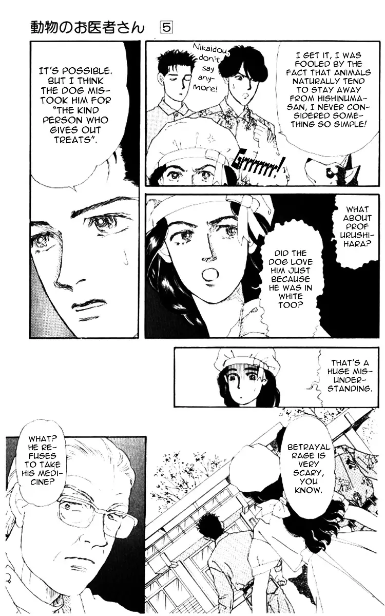 Doubutsu no Oishasan - 52 page 14