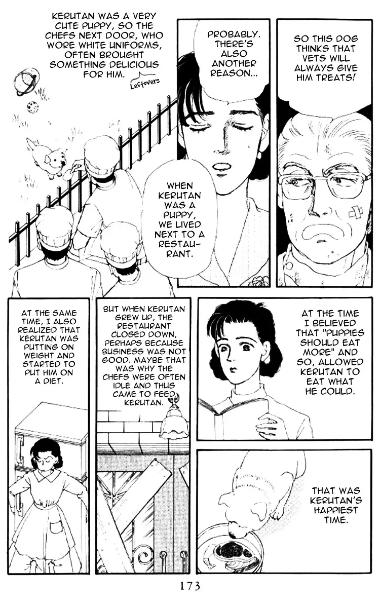 Doubutsu no Oishasan - 52 page 18