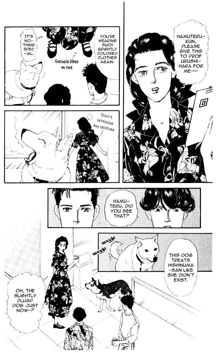 Doubutsu no Oishasan - 52 page 9